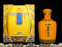 愛(ài)新覺(jué)羅皇家養(yǎng)生酒 【愛(ài)新覺(jué)羅 皇家御酒】42度 750ml