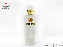 愛(ài)新覺(jué)羅皇家御酒